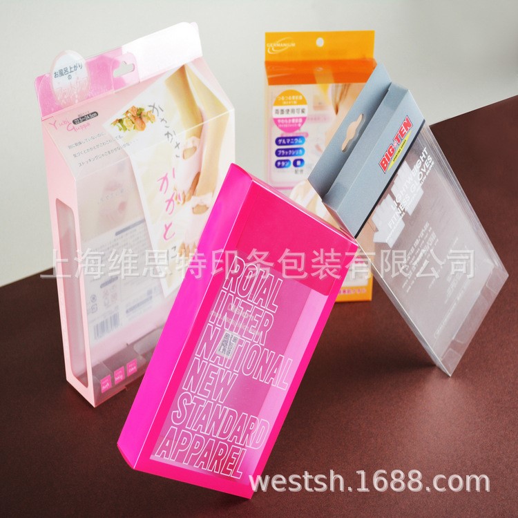 上海印刷廠生產(chǎn)PVC,PET,PP透明磨砂塑料折盒數(shù)據(jù)線盒耐磨燙鐳射金