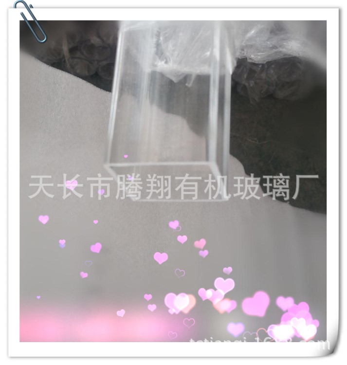 亞克力有機玻璃方管40*40*2 透明磨砂