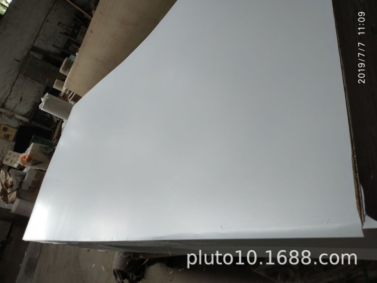 PVC貼面板1220*2440*12mm麻面高光裝飾板多層板纖維板顆粒板