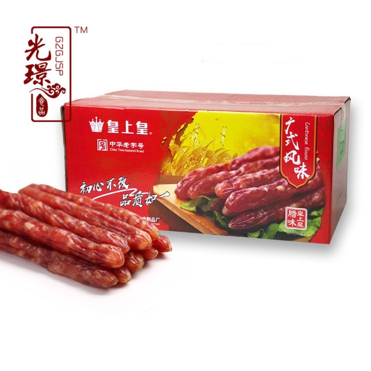 批發(fā)皇上皇散裝臘腸10斤廣式甜味煲仔飯香腸廣東廣州特產(chǎn)整箱