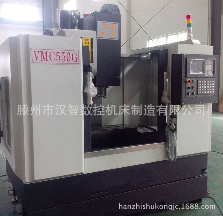 VMC550硬規配臺灣斗笠式刀庫 KND1000M-C系統加工中心數控機床