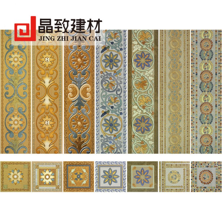 批發(fā)150 600波打線 臥室踢腳線 配套轉角 餐廳客廳仿古磚地線腰線