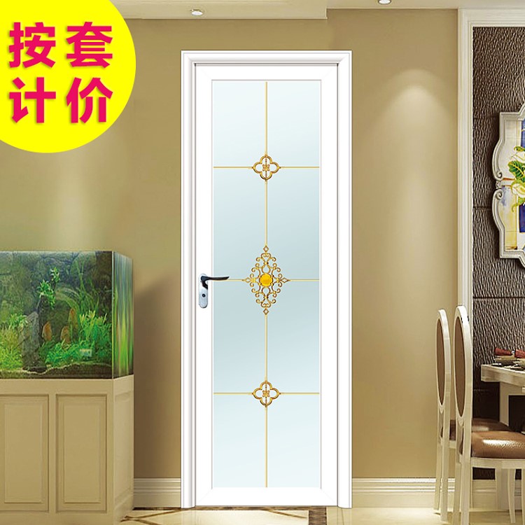 铝材门洗手间卫浴门钛镁铝合金玻璃门厕所门卫生间门厨房门彩铝门