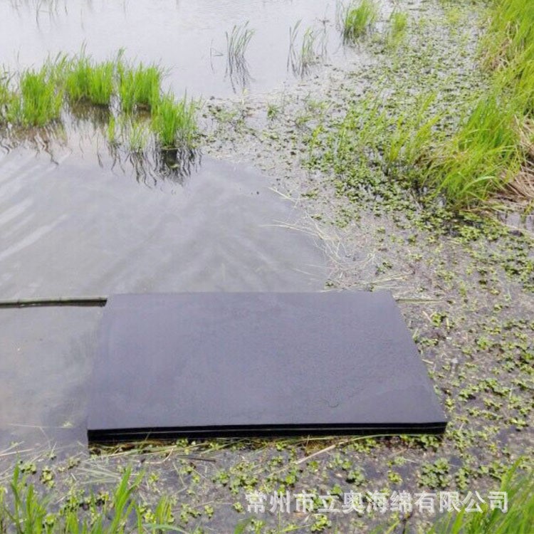 定制EVA泡沫浮力板水產養殖專用 Aquaculture buoyancy foam