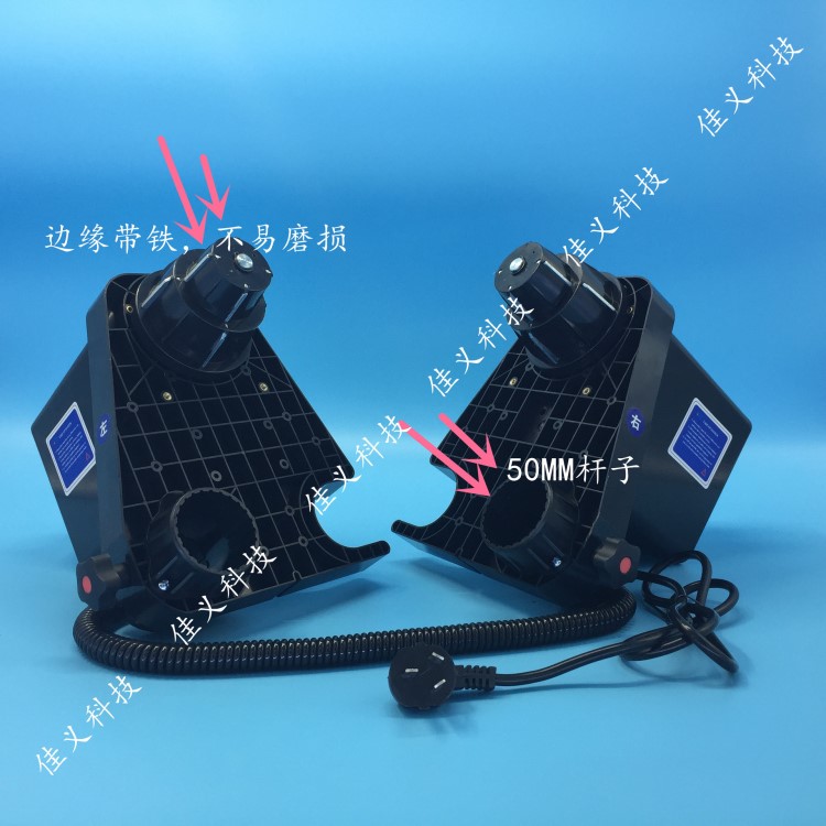 寫真機(jī)50mm桿子雙動力收紙器自動收放紙器卷紙器可調(diào)阻力大電機(jī)