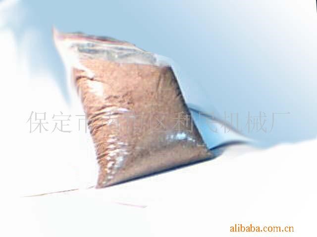 供應生物有機肥發酵劑