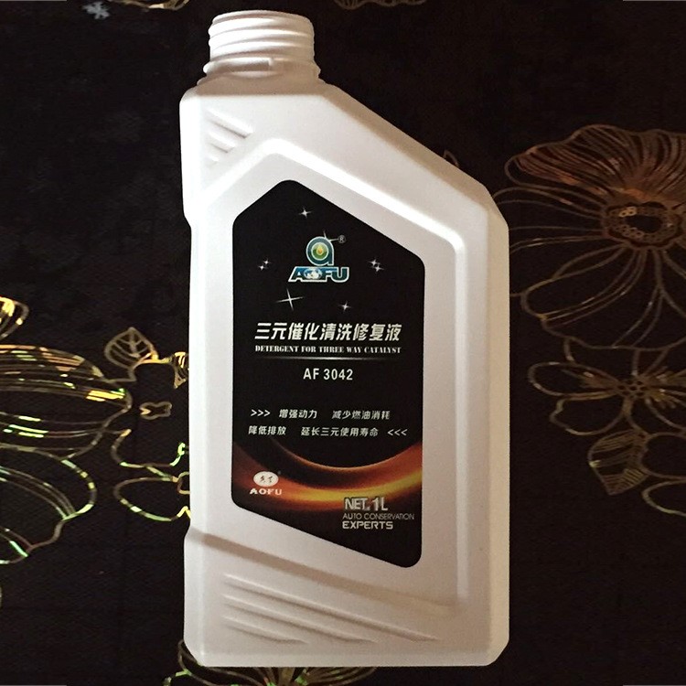 塑料制品批发 润滑油桶发动机冷却液 防冻液桶 4kg/桶加工定制