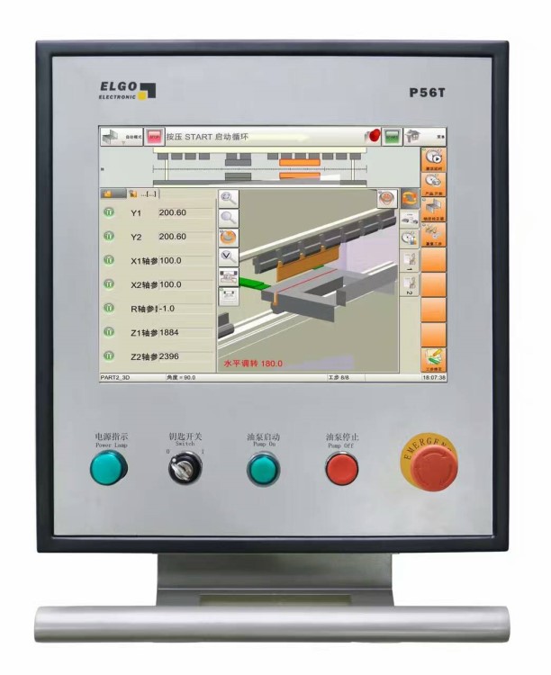 P56T德國ELGO數(shù)控系統(tǒng)CNC電液折彎機專用2D圖形控制器價格請咨詢