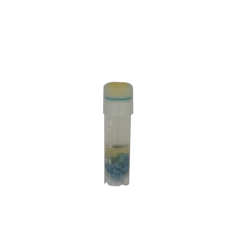 友康 MS0101 瓷珠法菌株保存用 菌種保存管（81支/盒）