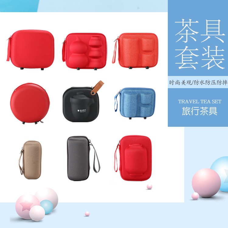 廠家批發(fā)定制茶葉包裝紙盒 茶具套裝翻蓋禮盒 茶具禮品盒定制款
