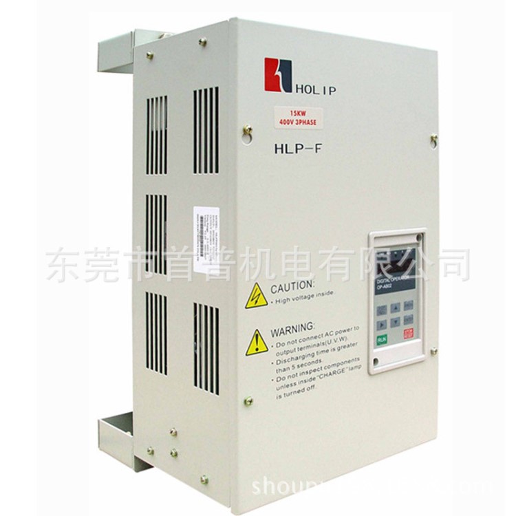 HLP-F海利普變頻器(紡紗機(jī)專用),專用數(shù)顯變頻器,15kw 33A