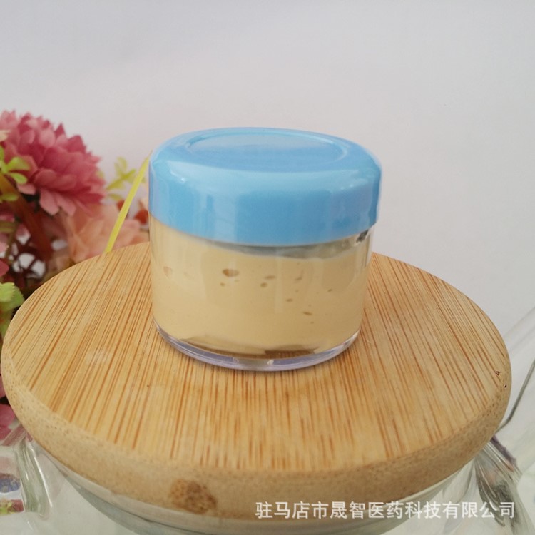 皮膚軟膏 清潔軟膏OEM代加工 腳部足部護理20克乳膏貼牌