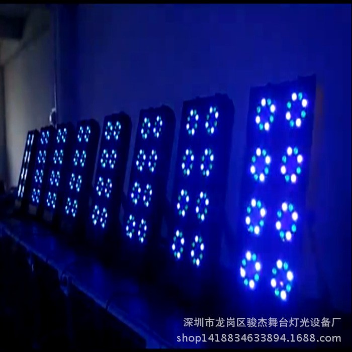 LED大功率八眼觀眾燈 8眼LED觀眾燈 舞臺KTV酒吧婚慶背景染色燈