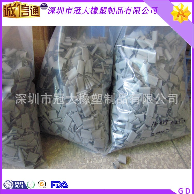 耐高電壓導熱硅膠套管 TO-220導熱硅膠帽套導熱管帽三極管絕緣帽
