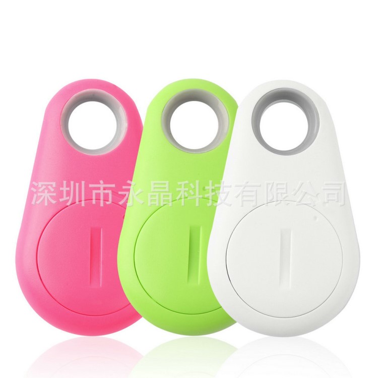 抖音爆款 尋找鑰匙神器 藍牙追蹤器 水滴藍牙防丟器 itag finder