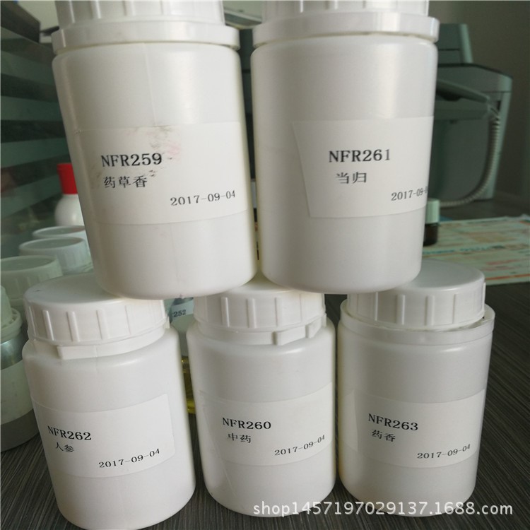 山東廠家現貨 中藥去屑香型 洗發水/護發素洗滌用品 中藥香精