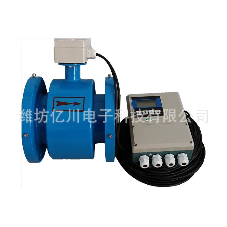 江蘇大豐市自來水智能流量計熱水循環水電磁流量計  億川儀表