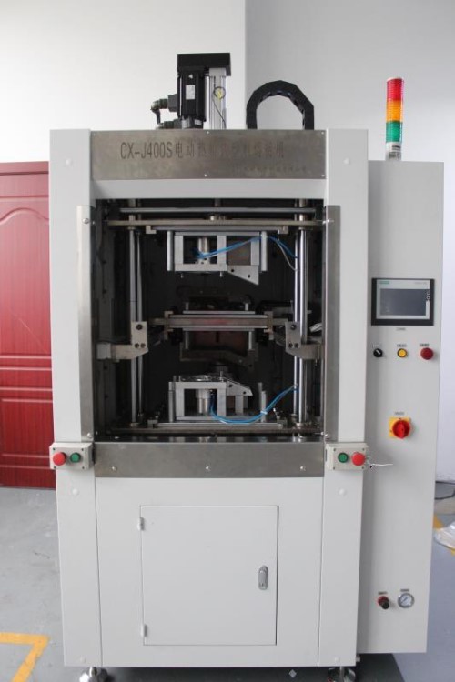 臺式塑料件熱熔機 塑料熱板熱熔焊接機 大型精密型伺服熱板焊接機