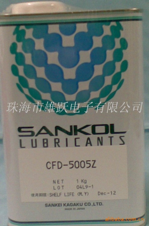 SANKOL FG-87H日本岸本產(chǎn)業(yè)速干型潤滑劑SANKOL CFD-5003Z