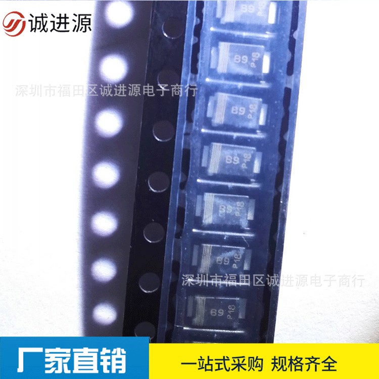 供應(yīng)原裝NXP貼片TVS二極管PTVS33VP1UP 33V 絲印B9  SOD-128 SMA