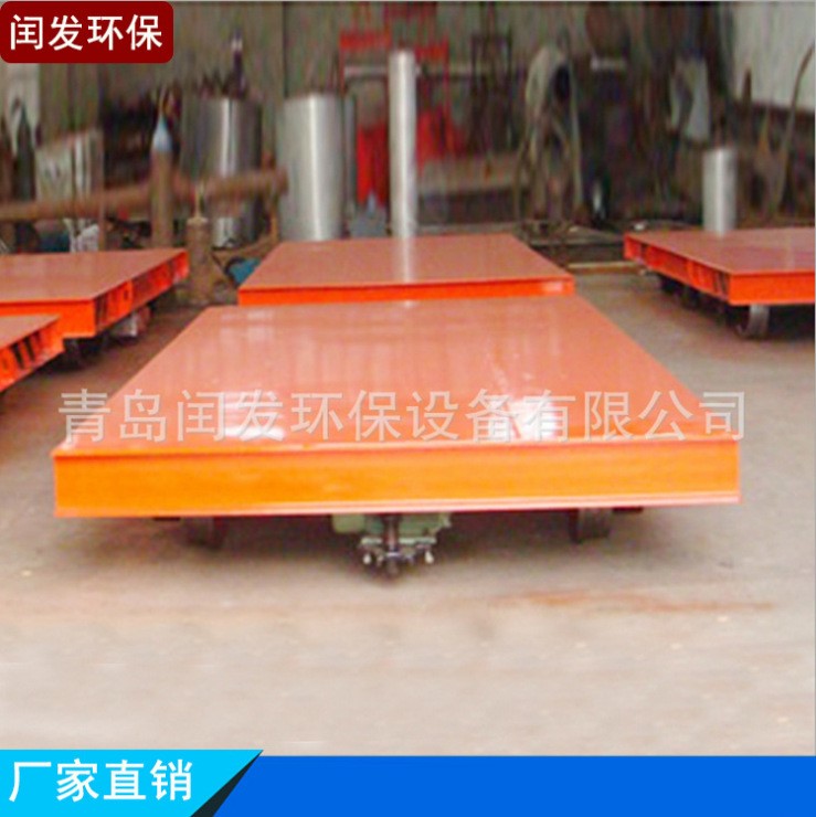 廠家直銷 過渡料車 電動平車 貨物運輸車