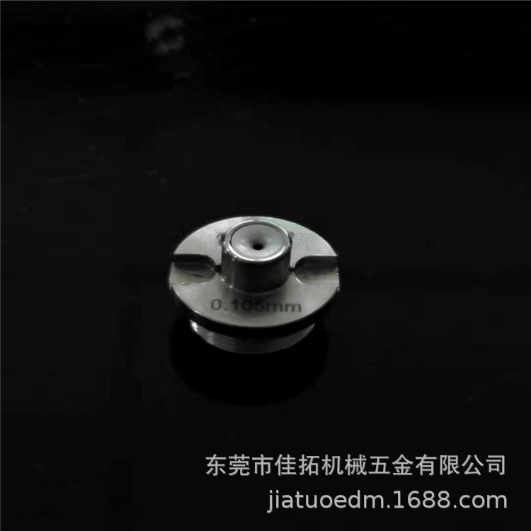 沙迪克慢走絲配件 線切割耗材 3110547 一件代發
