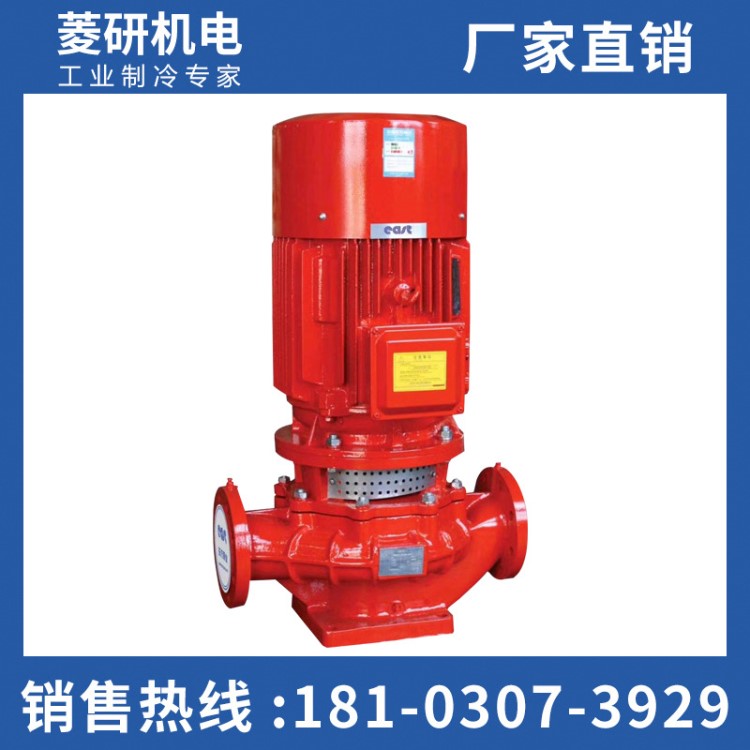 消防水泵直銷(xiāo)3CF泵凱泉消防噴淋泵供水增壓泵消防供水穩(wěn)壓泵