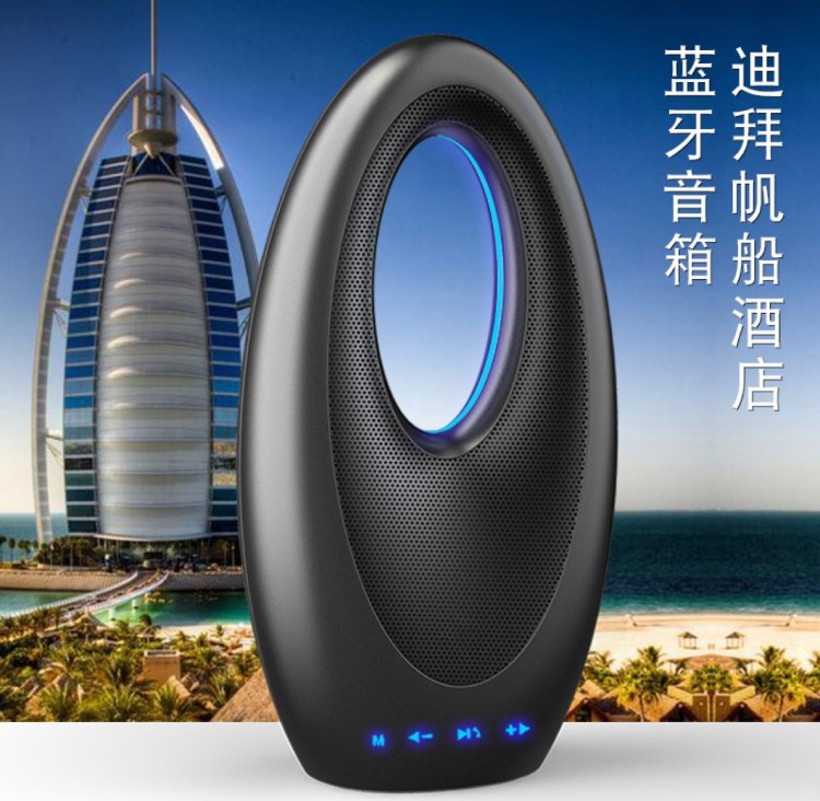 私模無(wú)線藍(lán)牙音箱 戶外創(chuàng)意多功能帆船酒店音響bluetooth speaker