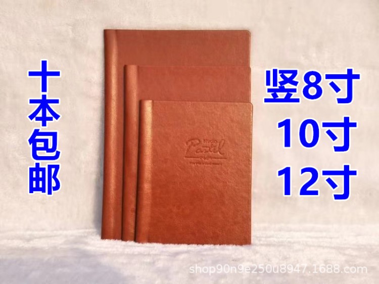 兒童婚紗相冊(cè)紀(jì)念封面 豎12寸8寸10寸PU皮冊(cè)封面 影樓皮質(zhì)相冊(cè)