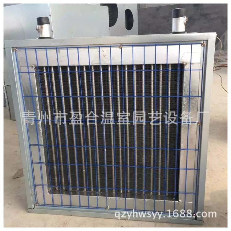 廠家直銷銅管水溫暖風機 溫室大棚花卉育苗加溫專用水暖暖風爐