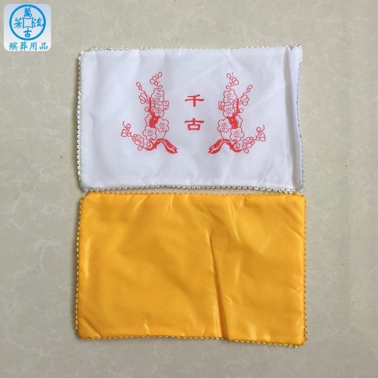 萬古流芳殯葬用品廠 批發骨灰盒鋪金蓋 銀骨灰盒內襯