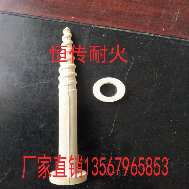 廠家直銷樹脂砂鑄造用耐火陶瓷管鑄鋼用澆鑄管高鋁耐火管耐火釘