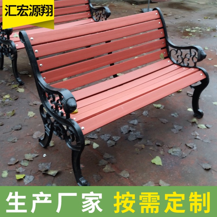 靠背座椅 虎頭靠背座椅公園廣場(chǎng)長(zhǎng)座椅塑木靠椅 塑木靠背座椅塑膠