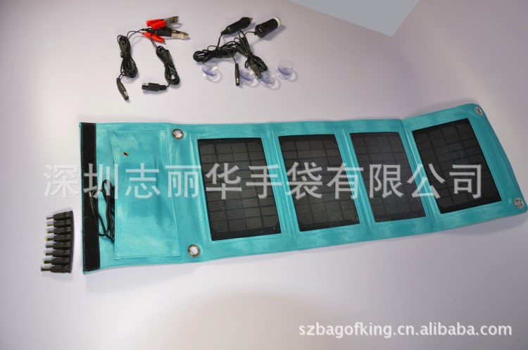 生產廠 太陽能充電皮包 14W折疊多功能筆記本/汽車/電瓶/手機充電