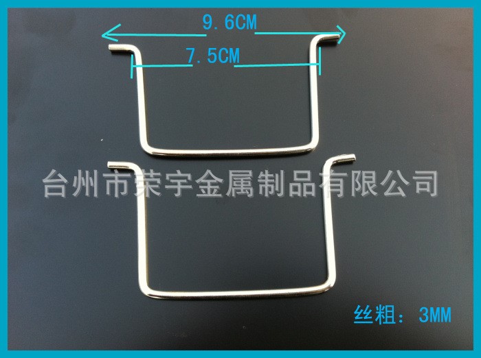 铁提手 铁丝提手 塑料桶提手 桶提手【各种型号,可加工定做】