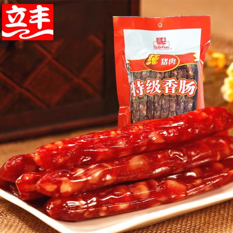 適用于上海立豐食品廣式特級香腸袋特產臘味臘肉廣味臘腸甜味