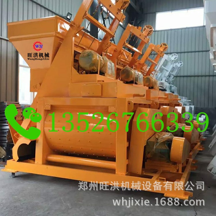 商砼混凝土攪拌站 橋梁建筑工地商品灰攪拌站 砂漿攪拌樓 水泥倉