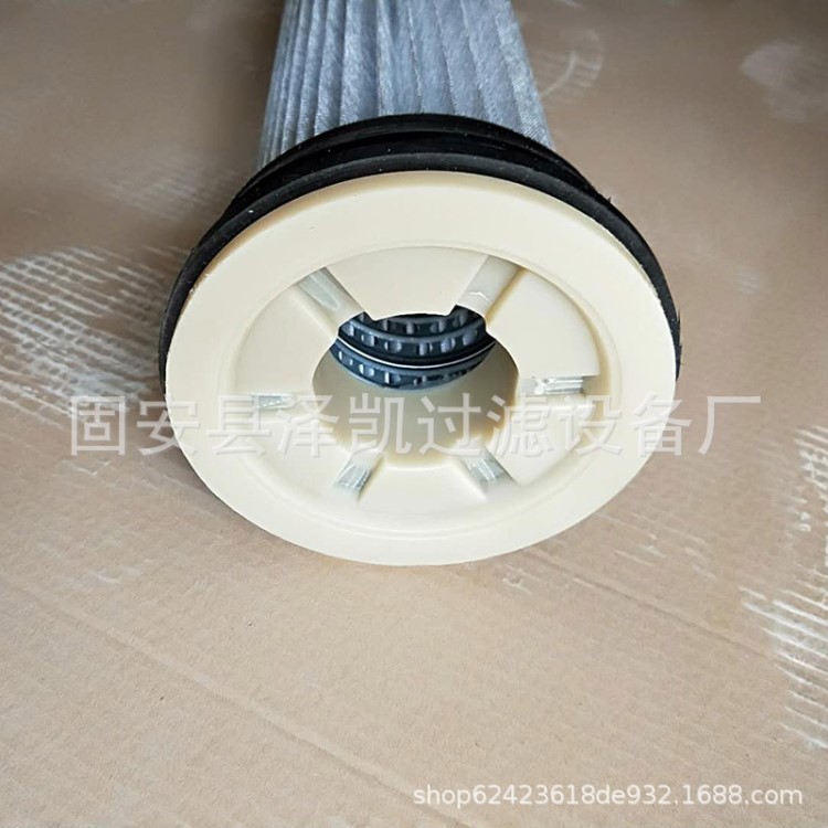 現貨供應滑板開孔濾芯130*2000除塵濾芯防靜電除塵濾筒PU膠蓋濾筒