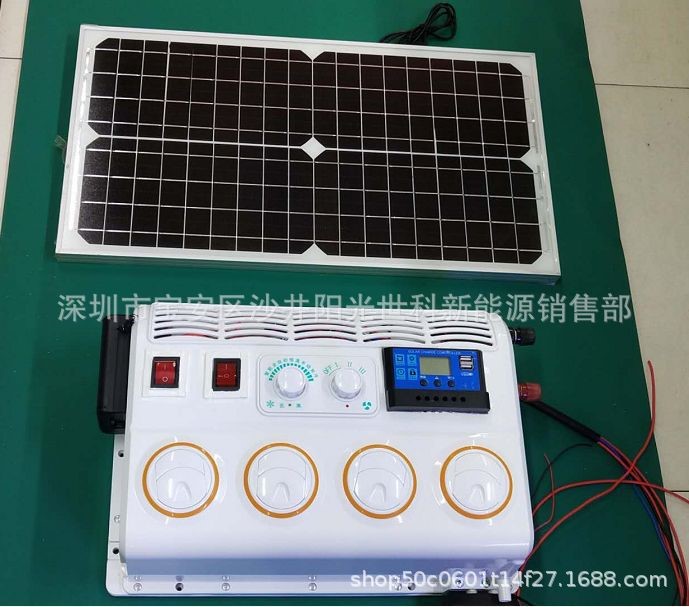 汔車空調光伏太陽發電5G手機物聯房車大小貨車卡車越野車12V24V2P
