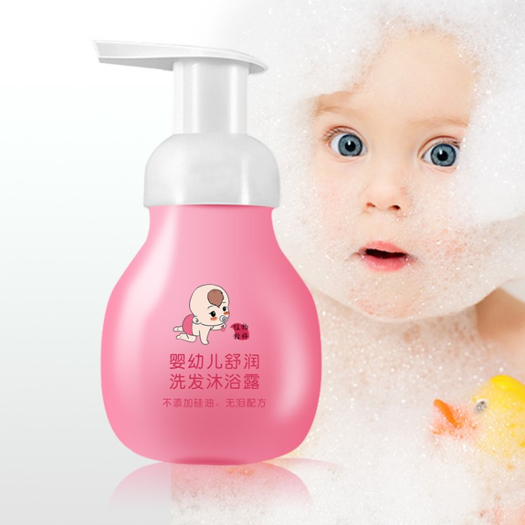 嬰兒洗護(hù)全新抖音網(wǎng)紅兒童洗發(fā)水沐浴露二合一無(wú)色素 oem貼牌代工
