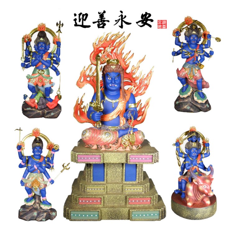 東密五大明木雕佛像廠家寺廟佛堂供奉工藝品擺件定制 迎善永安