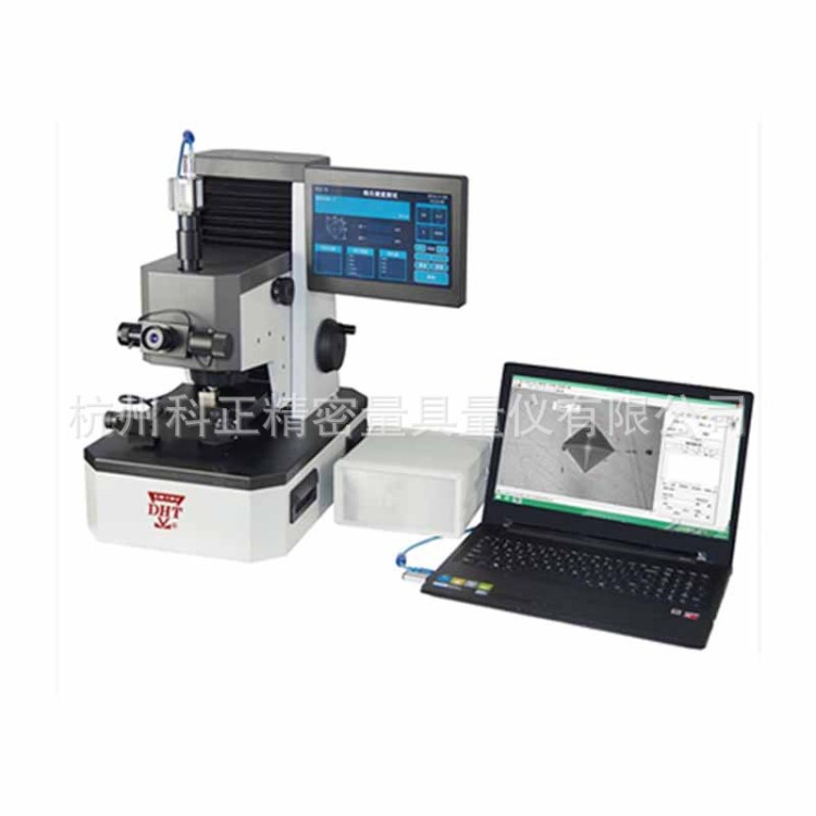 機(jī)頭下壓式硬度計(jì) HRS-150D-ZXY高精度多功能全自動(dòng)洛氏硬度計(jì)
