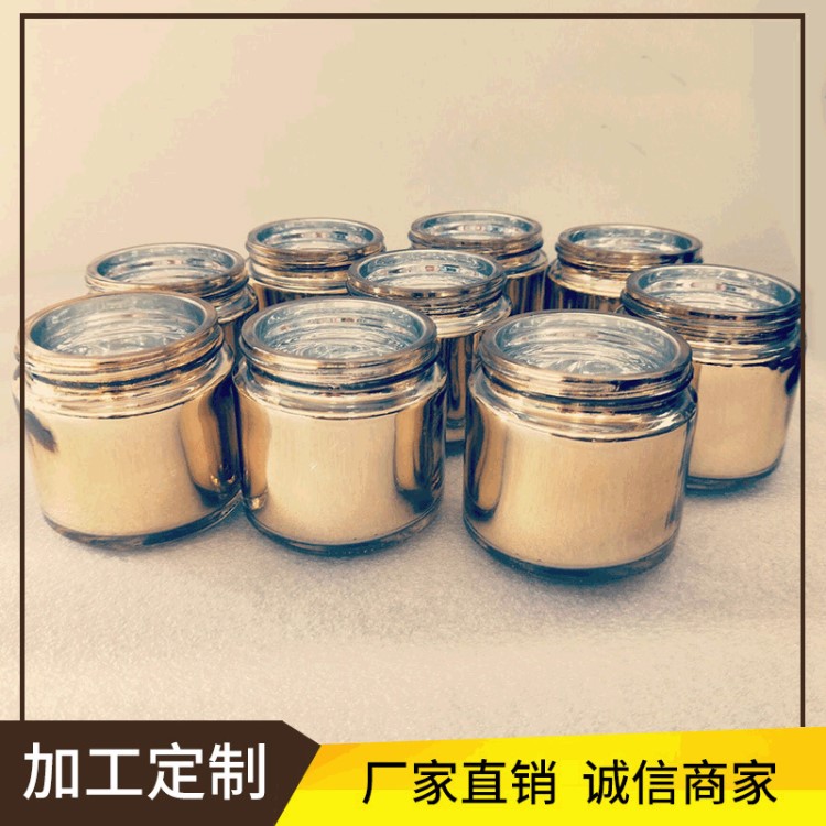 廠家定制批發藏紅花食品化妝品包裝玻璃瓶 玻璃密封儲物罐