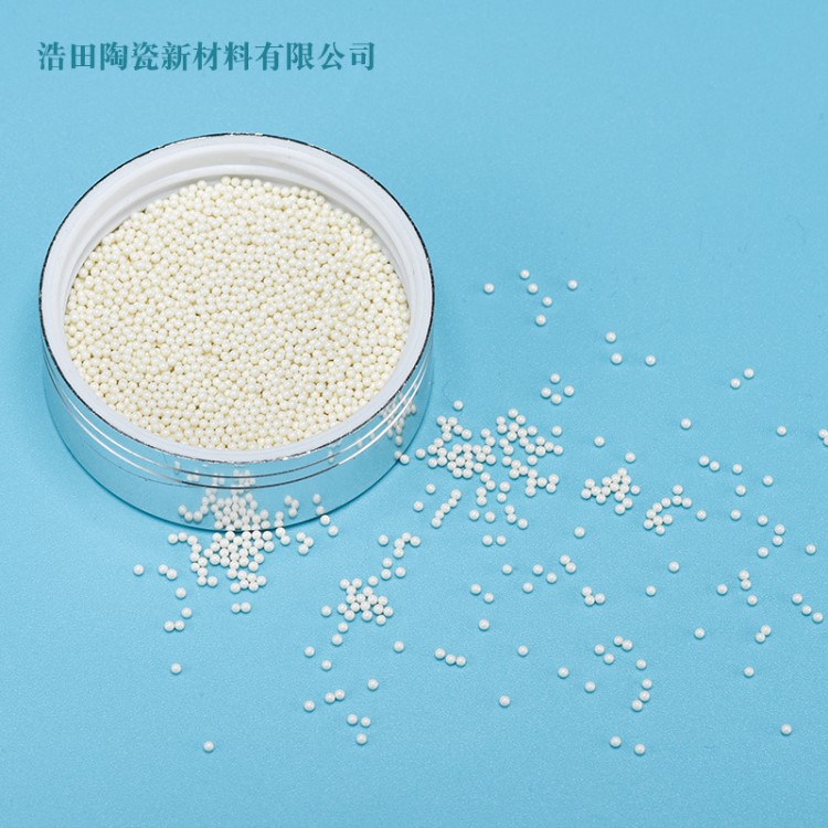 直銷工業(yè)耐磨氧化硅鋯陶瓷球 研磨介質(zhì)氧化鋁鋯陶瓷珠表面處理噴