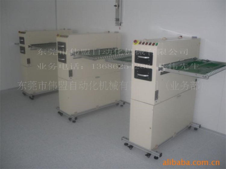 薄膜印版處理設(shè)備，表面清潔機(jī)，板面除塵機(jī)，靜電除塵機(jī)