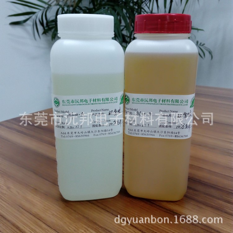 水鉆粘接膠 工藝品粘接膠 燈飾粘接膠 電子粘接膠