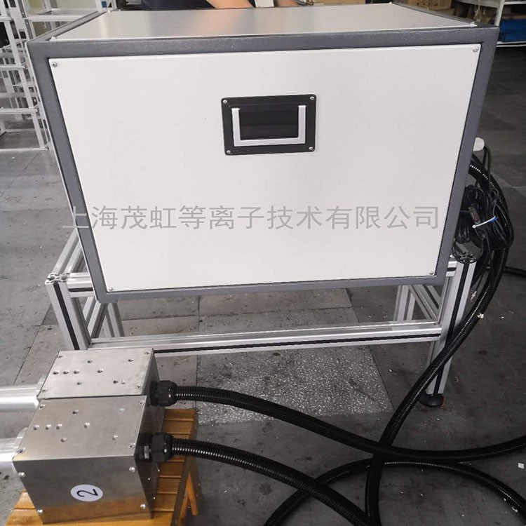 上海等離子表面處理機 糊盒機等離子表面處理器 等離子表面清洗機