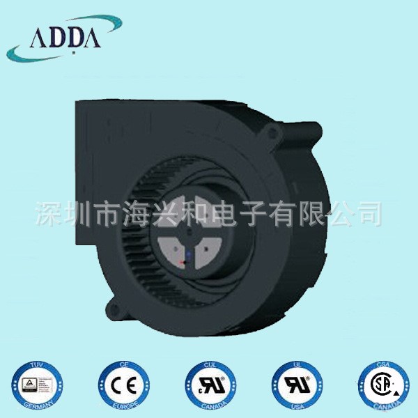 廠家生產9733卡通玩具氣模鼓風機雙滾珠小功率低噪音直流散熱風扇