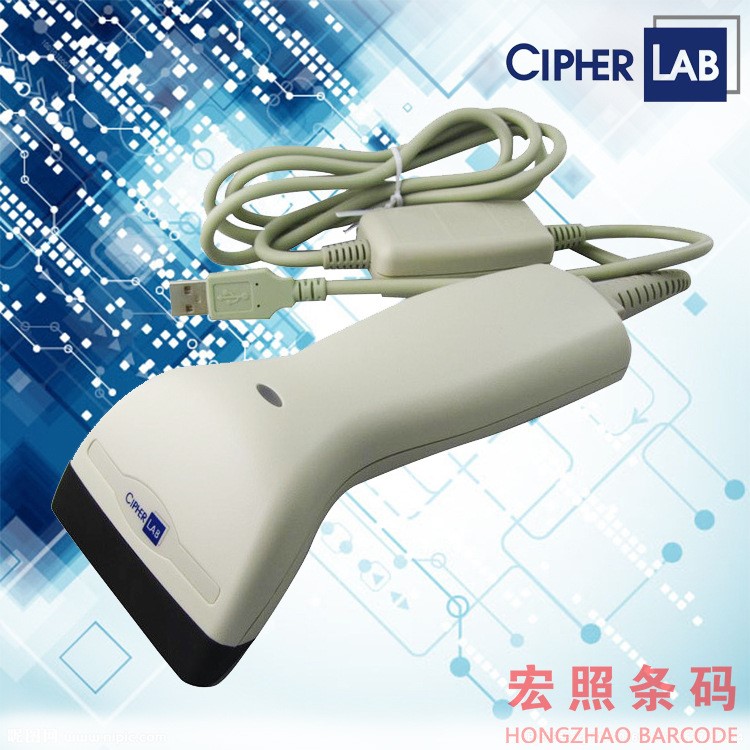 CipherLAB 欣技C1000 中距红光条码扫描枪 条码扫描器 KB口