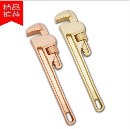 廠家直銷防爆管子鉗銅管鉗鋁青銅鈹青銅管子鉗防爆工具45號鋼